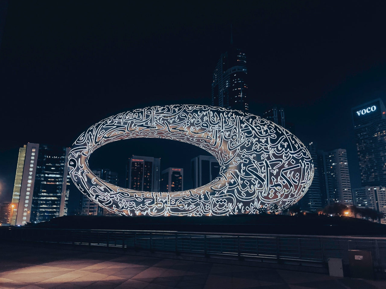 Dubai's Museum of the Future Illuminated at Night